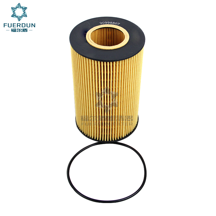 机油滤清器 7420796782