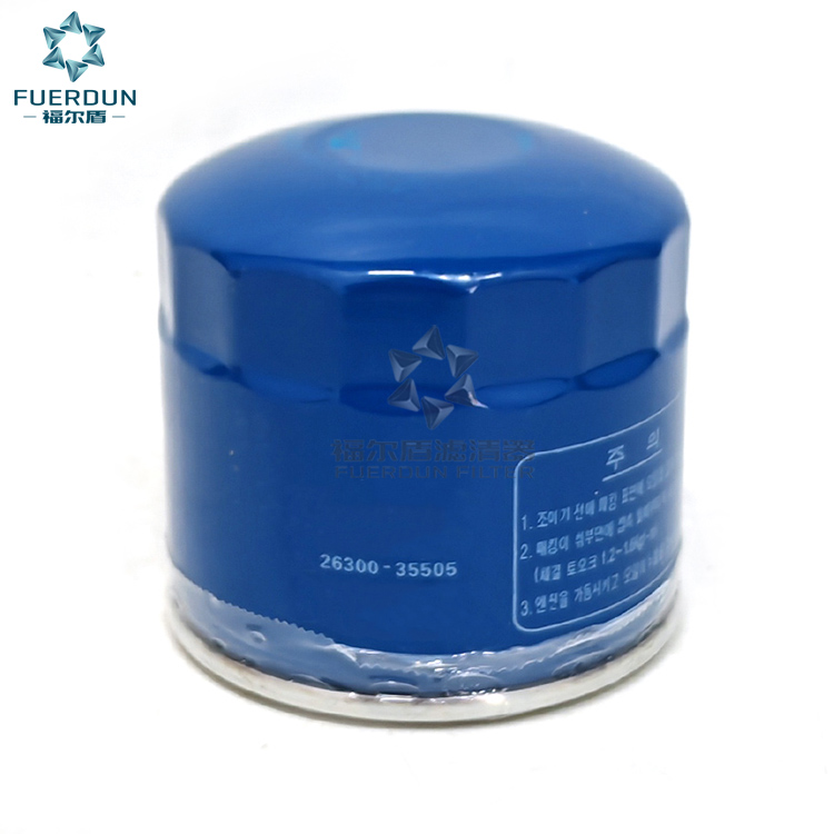 机油滤清器 2630035505,26300-35505