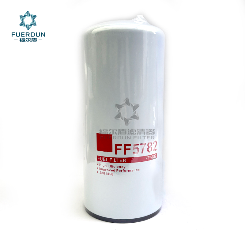 燃油滤清器 2881458
