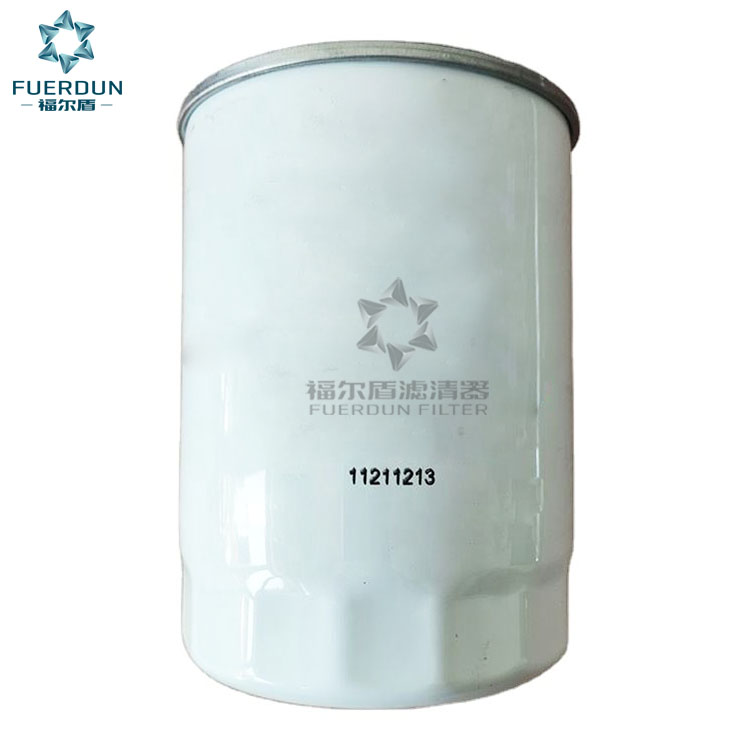 液压滤清器 11211213 