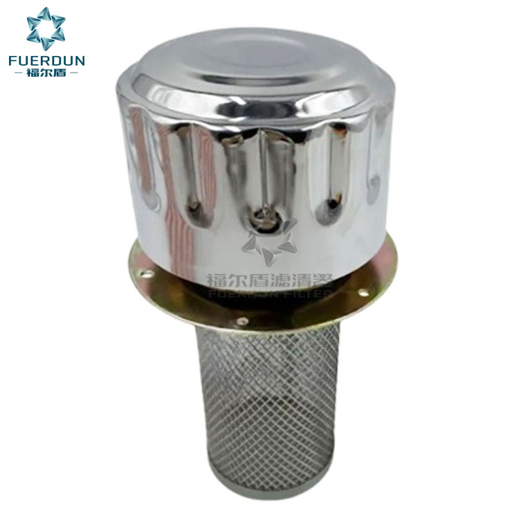 空气滤清器 1010500484