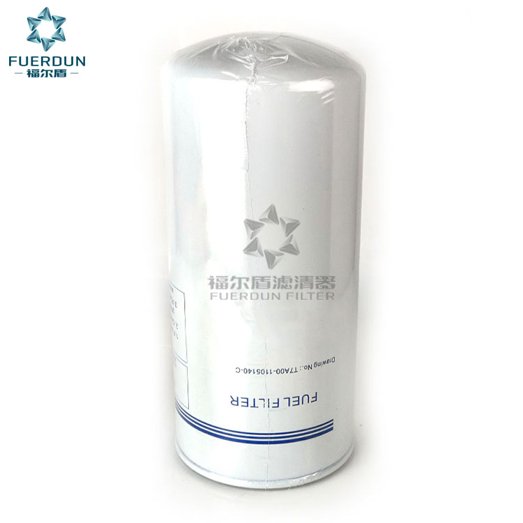 燃油滤清器 T7A00-1105140-C,T7A001105140C 