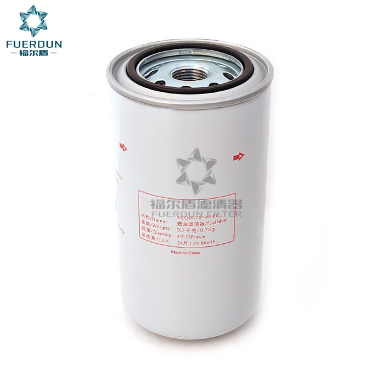 燃油滤清器 GLQ007074643