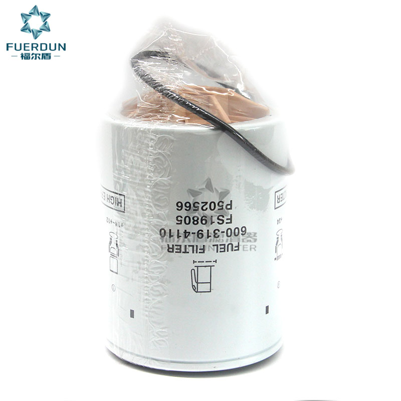 油水分离器 537A0359