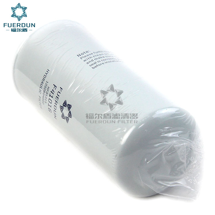 液压滤清器 1202804002