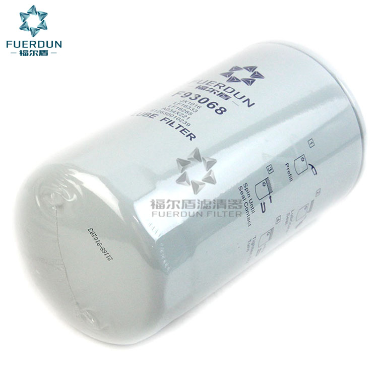 机油滤清器 61263LF16285