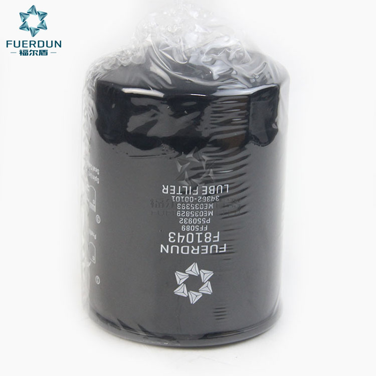 燃油滤清器 5I7951