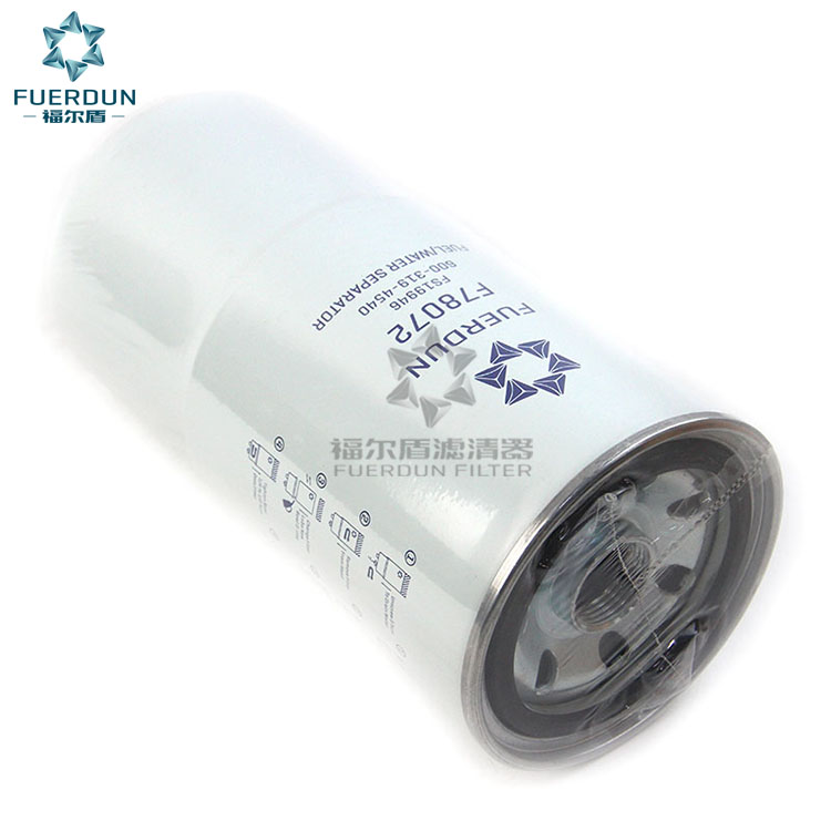 油水分离器 FS19946