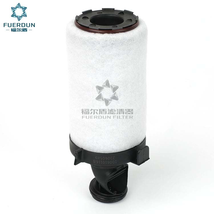 天然气滤芯 RK213-08