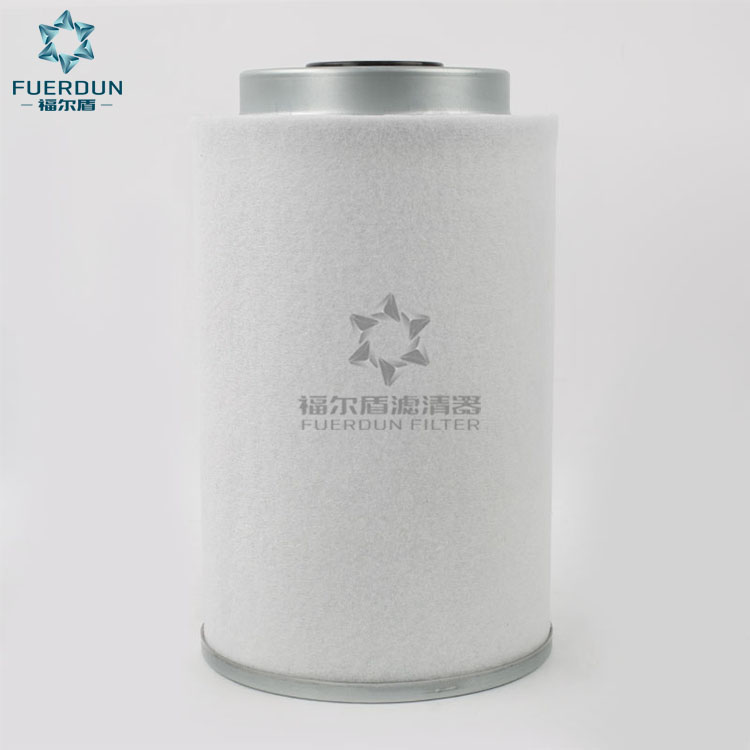 油气分离器 1604.1328.01