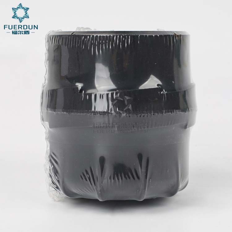 燃油滤清器 9451080065