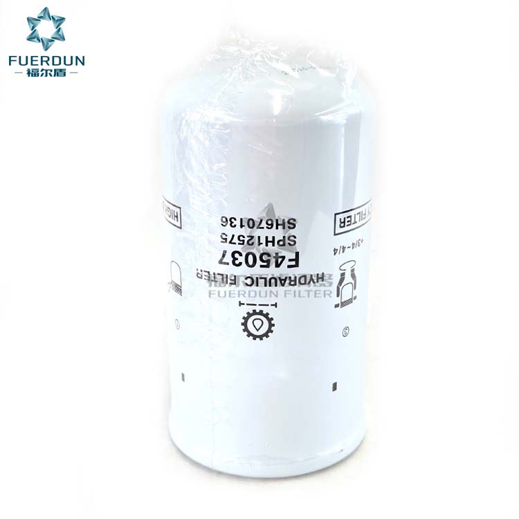 液压滤清器 F45037,SPH12575,SH670136 