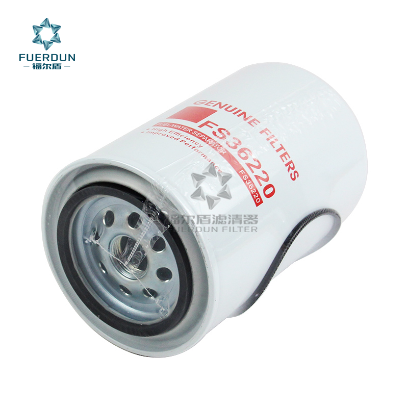 油水分离器  FS36220