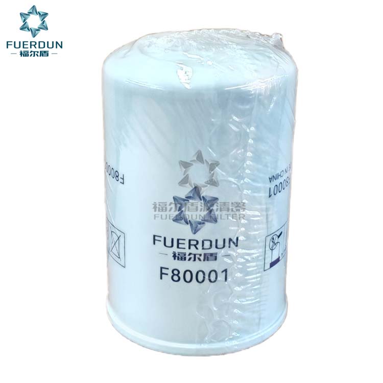 燃油滤清器 F80001,FF5052