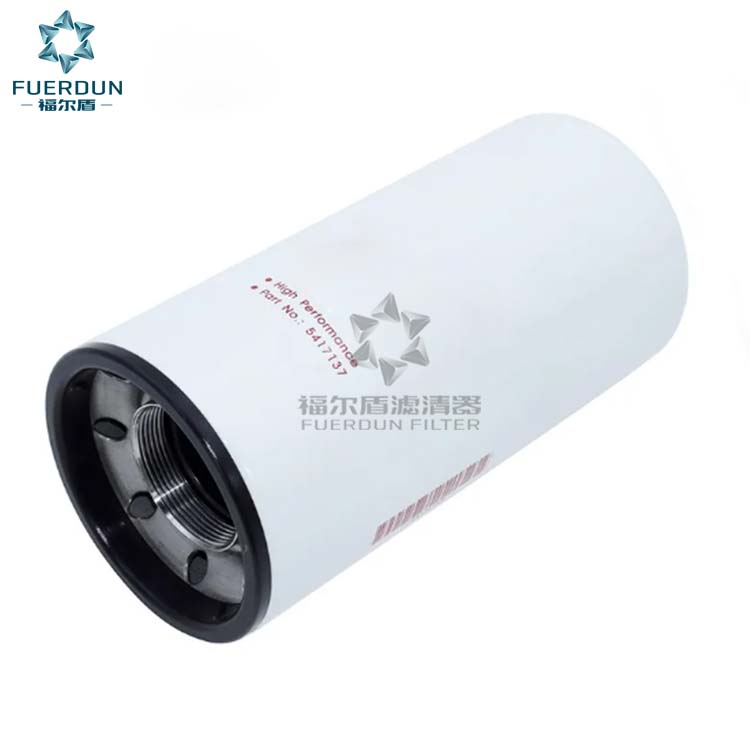 燃油滤清器 5417137 