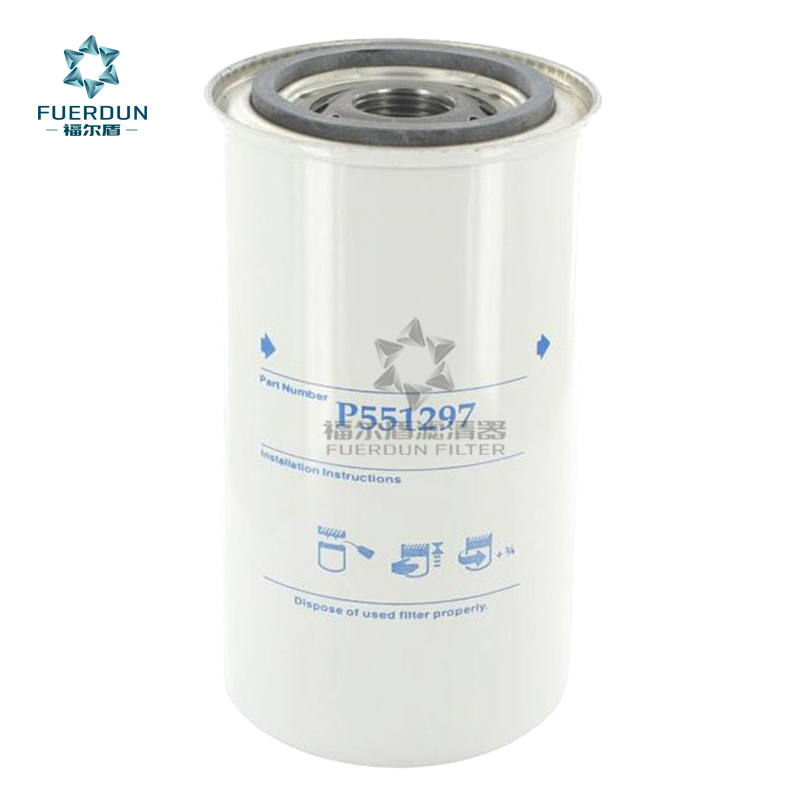 机油滤清器 9712540103