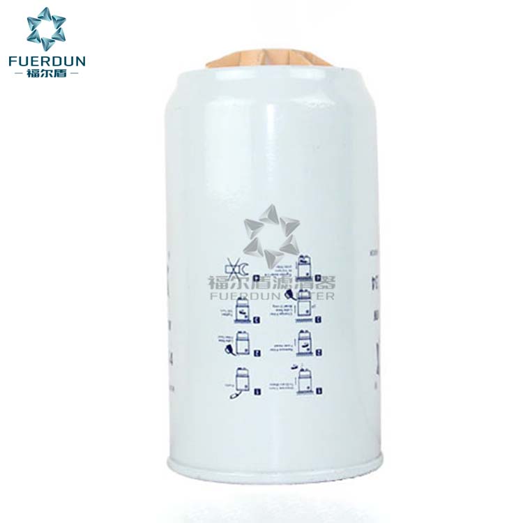 油水分离器 1000422383A