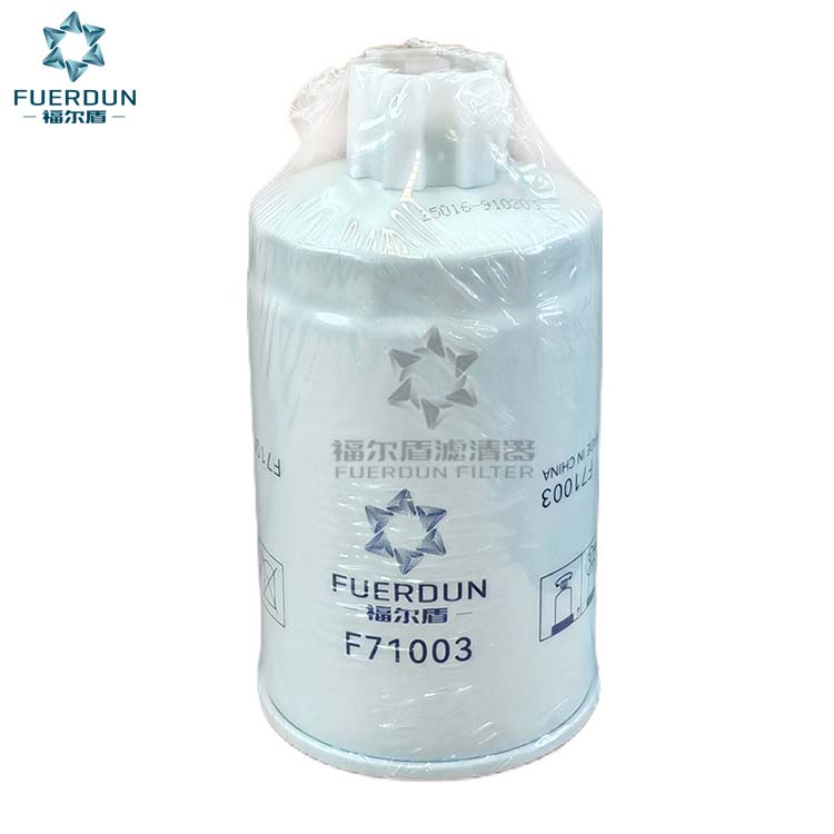 油水分离器 F71003,FS1251