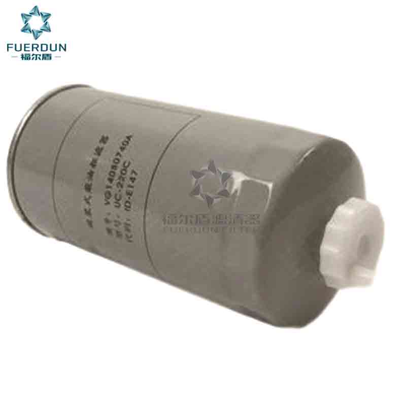 燃油滤清器 CX0712B3