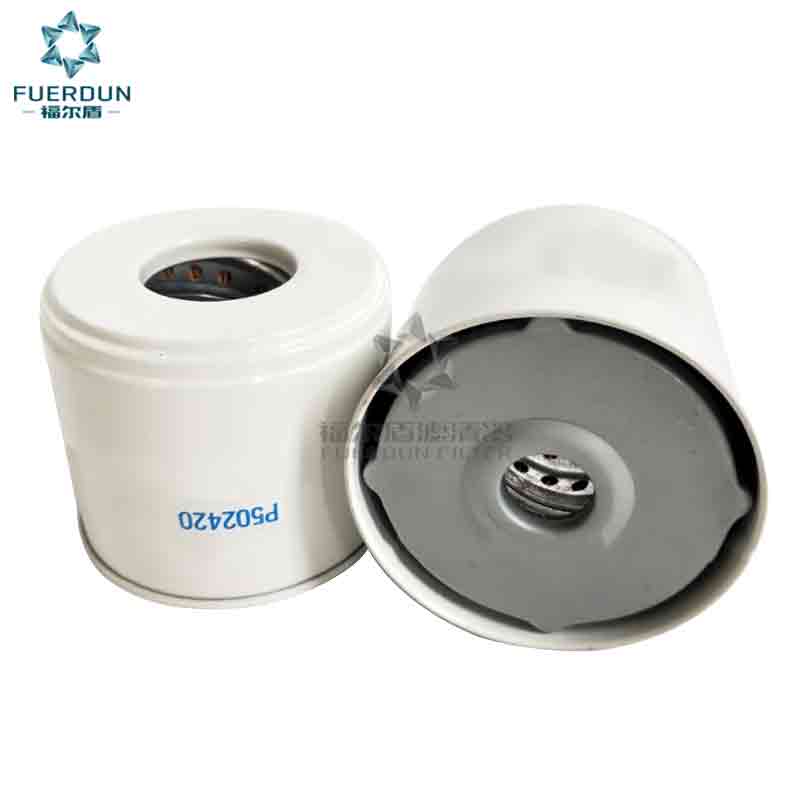 燃油滤清器 P502420