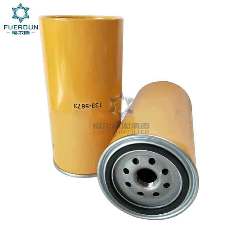 油水分离器 FS19591