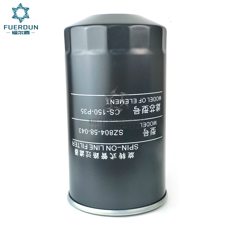 液压滤清器 CS-150-P35 