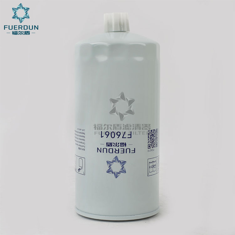 油水分离器 F76061