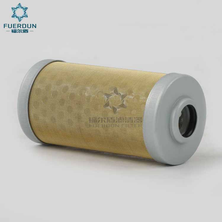 燃油滤清器 8972133810