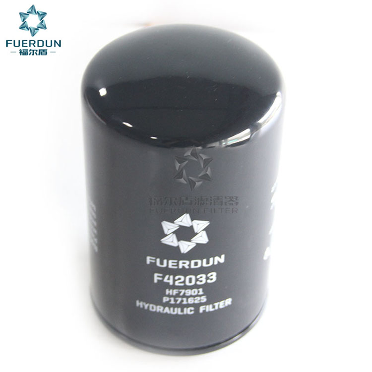 液压滤清器 BT8935  