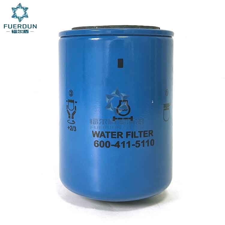 冷却液滤清器 600-411-5110 