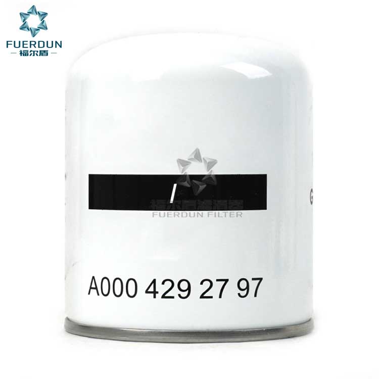 干燥筒 A0004292797,0004292797,TB 1407,TB1407