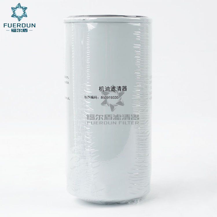 机油滤清器 860919335