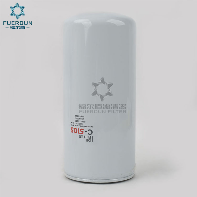 机油滤清器 C-5105,1833121C1,P26540238,26540237,26540244 