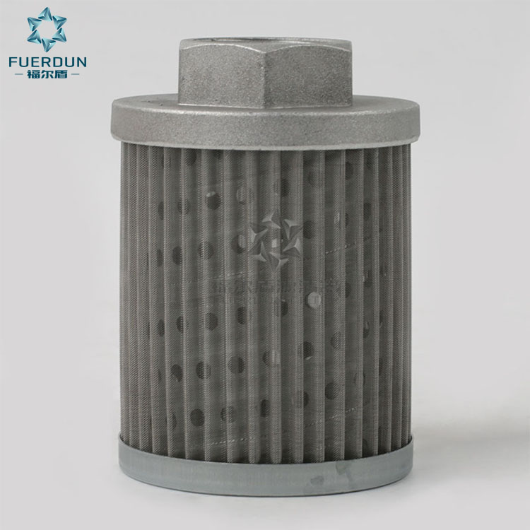 液压滤清器 AS 025-14