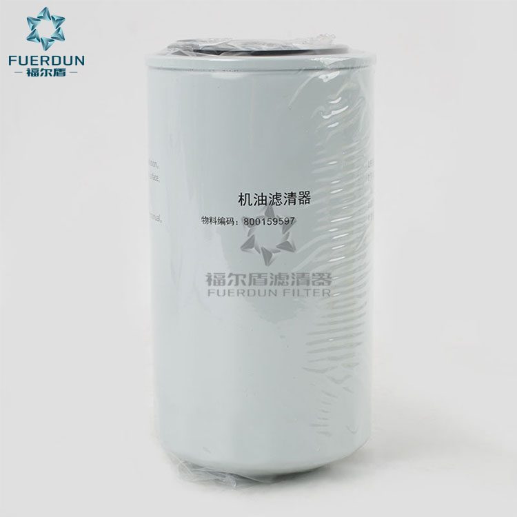 机油滤清器 800159597