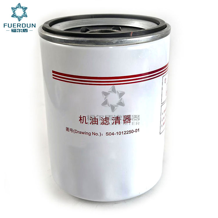 机油滤清器 S04-1012250-01