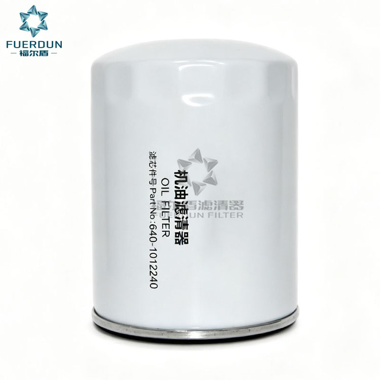 机油滤清器 640-1012240 